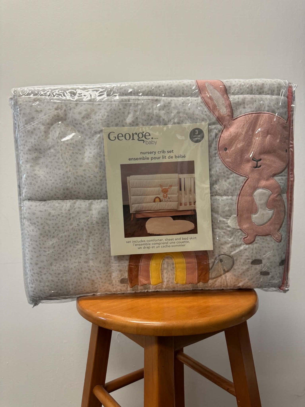 NEW GEORGE CRIB BEDDING SET