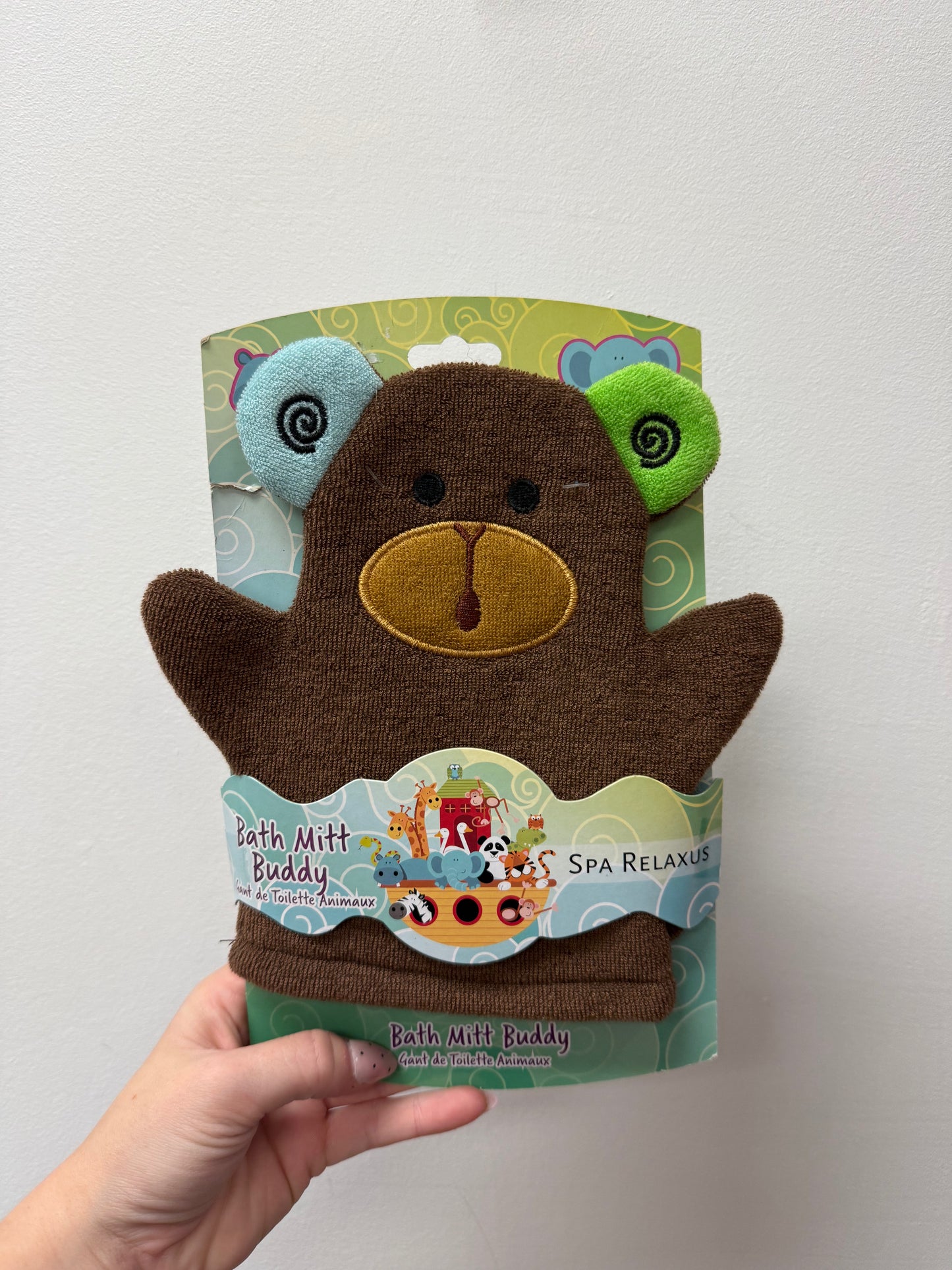 NEW BATH MITT
