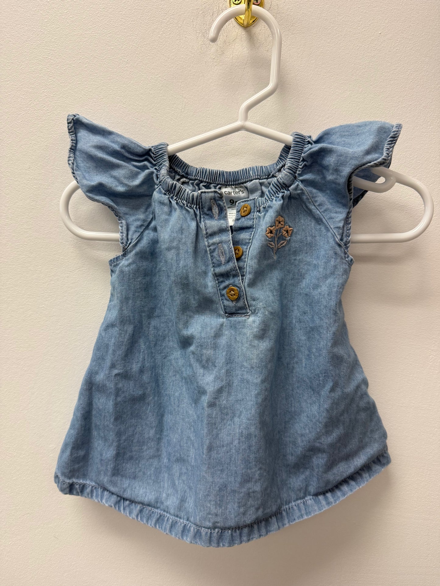 CARTERS FLORAL TANK SIZE 9M