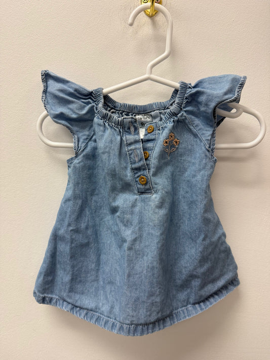 CARTERS FLORAL TANK SIZE 9M