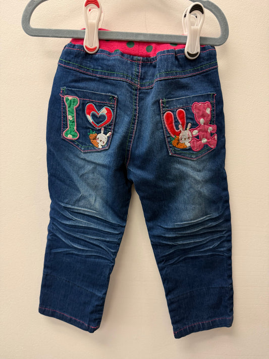 NEXT FLORAL JEANS 100% COTTON SIZE 4T